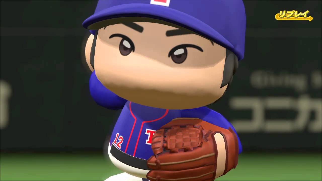 Ps4實況野球16 中華隊vs 日本隊 客場球衣 Youtube