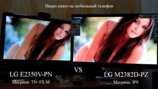 Сравнение двух мониторов LG с матрицами TN+FILM и IPS.(, 2013-09-12T21:28:30.000Z)
