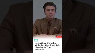 MashaAllah! His Voice While Reciting Surah Adz-Dzariyat Is Truly Heavenly