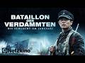 Bataillon Der Verdammten Die Schlacht Um Jangsari KRIEGSDRAMA Ganzer Film Deutsch Kriegsfilme