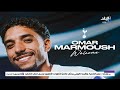 مرموش وربيعة يتألقان ومصطفى محمد يقترب من كونيا سبور.. المحترفون المصريون يشعلون الدوريات