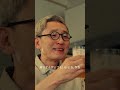 ラガーゼロ 「松重豊/餃子」篇