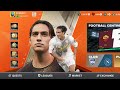 FC Mobile ⚽ H2H  Friendly ⚽ division RIVAL Gameplay⚽