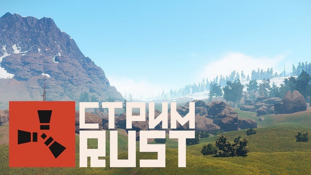 Rust гайд начало фото 24