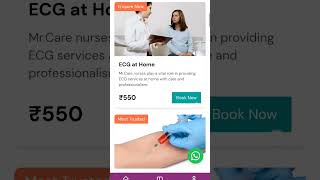 #Mr.Care App online Home care services provide #nursing #homecare #Coming 🔜