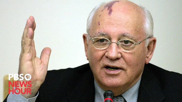 A look at the legacy of Mikhail Gorbachev, final leader of the Soviet Union - DayDayNews