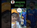 viral little girl praying for sanju samson's 🥰😻❤️ #sanjusamson #viral #shorts