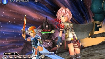 [DFFOO] Intertwined Wills "Lightning" SHINRYU Team Waifu(Quistis, Aerith, Lightning)