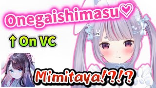 【Vspo/Eng Sub】Mimitaya speaks like a maid