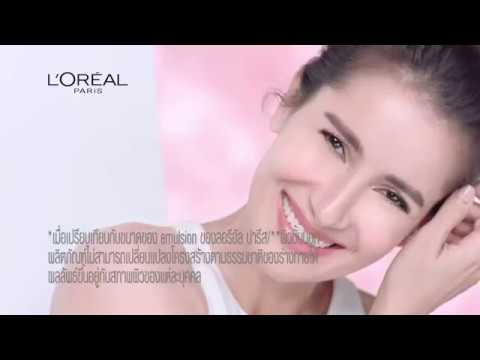 TVC Loreal Revitalift - Anne Thongprasom 2Oct18