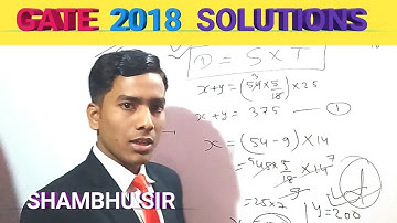 (Part-2) GATE  2018  SOLVED BY SHAMBHU SIR, 3 Feb morning session | Aptitude | ME