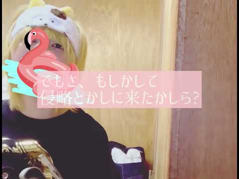 ヘイ!!にゃん♡ さよならポニーテール (弾き語りcover)