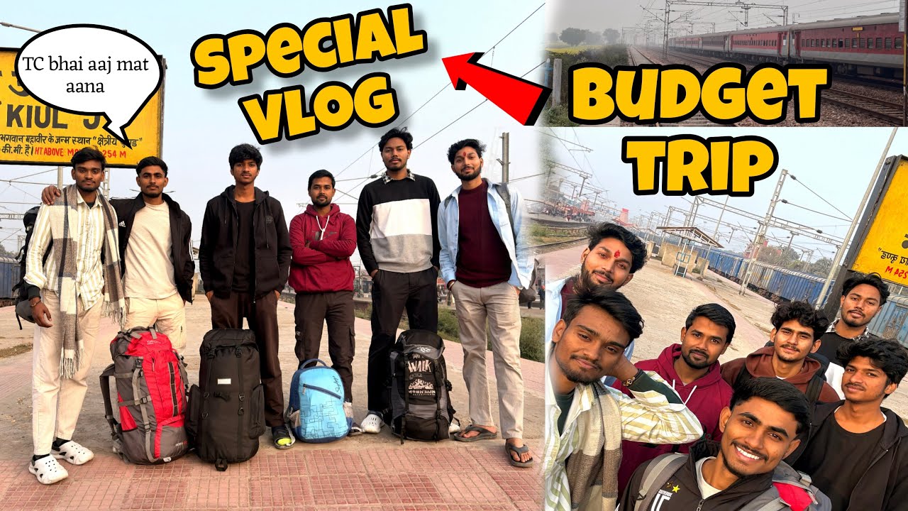 Train masti on trip (Part 1 )  