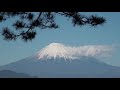 静岡賛歌: 富士よ夢よ友よ(島田歌穂) 圧巻、郷島手筒花火!