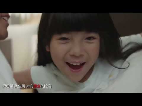 ᴴᴰ【MAD】 中華民國國軍：白晝掘起，入陣曲！！ 【中文歌詞 】