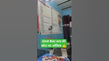 mera csc center#youtubeshorts