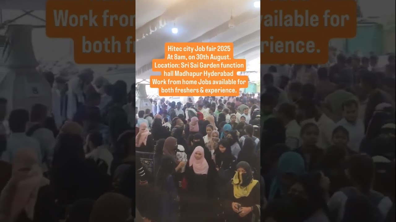 Hitech City Job Fair 2025 || Mega Job mela in Hyderabad 2025 
