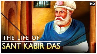 कबीरदास | कबीर का जीवन-परिचय | The Life Of Sant Kabir Das screenshot 5