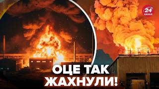 ⚡️Дивіться! РЯЗАНЬ ВИБУХНУЛА. Росіяни ЗНЯЛИ на ВІДЕО "ядерний ГРИБ" з ІСКРАМИ. Це ЖЕСТЬ