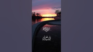 الشيخ ياسر الدوسري - ان تعذبهم فانهم عبادك - سورة المائدة  #المصحف #القرآن_الكريم #ياسر_الدوسري