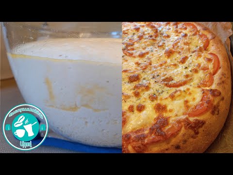 Video: Ինչպես պատրաստել իսկական իտալական պիցցա