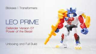 Leo Prime Defender Version 07 Power Of The Beast Blokees