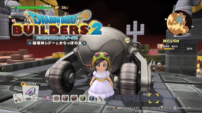 ドラクエビルダーズ2 オッカムル島 バー完成 拠点バトル 銀探し Part17 Dqb2 Youtube