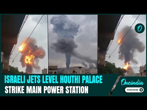 Breaking: Yemen Presidential Palace  DESTROYED To Pieces in Israel 30+ DEADLIEST Strikes On Houthis