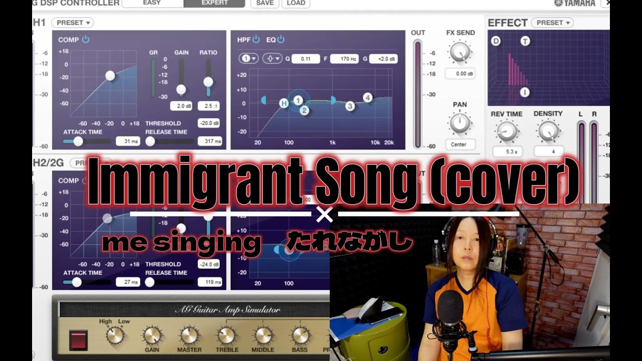 【うたってみた】Immigrant Song(Cover)【me singing・ライン録り】 YouTube