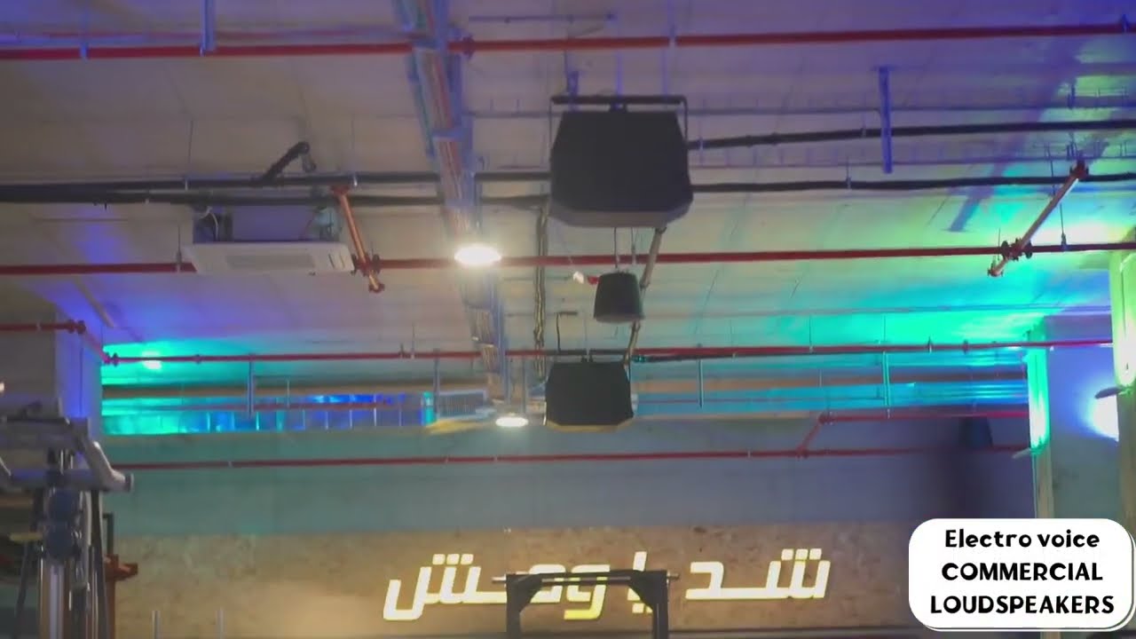 Electro Voice Sound System in Royal Gym Palestine