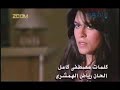ايهاب توفيق اكتر من كده ايه 