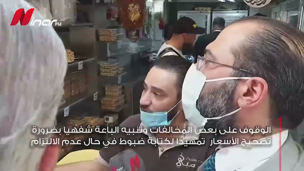 جولة توعوية وتفقدية لمحافظة دمشق في الأسواق