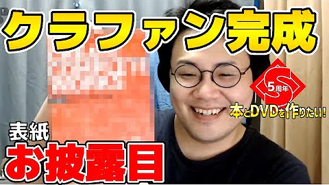 ちんちんナエーナエの旅 しもやか Mp3 ちんちんナエーナエの旅 しもやか Mp3