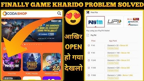 Codashop & Game Kharido Top Up Problem | Game Kharido Maintenance Problem | Codashop Maintenance |