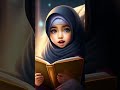 Dusra kalima shadat #dusrakalima #islamic #tilawa