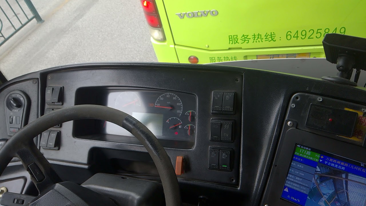 VOLVO B7R with D7E290