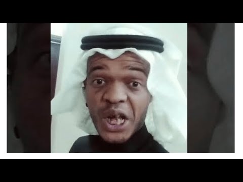 عبد الرحمن الناشري يرد على سعود القحطاني