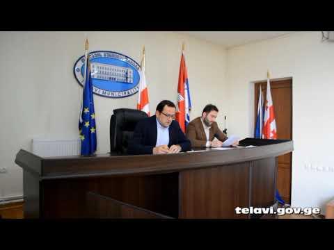 N9   მივლინება - გიგა ორკოდაშვილის -25.04.2019