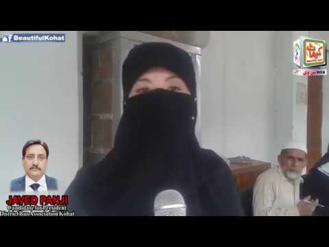 imran khan cantante Kohat District Bar Association Election Javed Panji Candidate for President