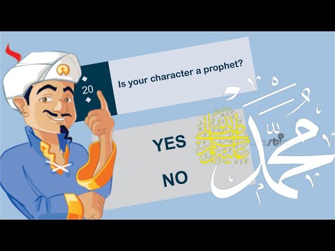 Can AKINATOR find hazrat Muhammad? kay Akinator Dhoond Payega hazrat Muhammad ko(AKINATOR in 2023)