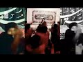 كربلائي علي جواد انت ذات الله مسلم الحلفي كربلائي علي جواد انت ذات الله مسلم الحلفي