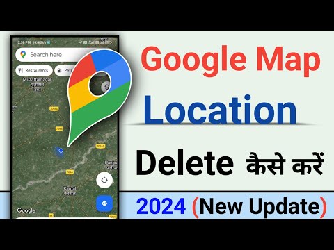 Google map location