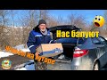 #152 Съездили на почту, получили и распаковали посылку. Весна идёт! / Переезд в деревню.