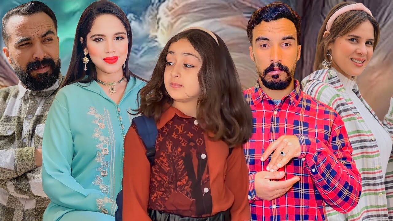 فيلم مغربي قصير :عائلة نصابة بغاوو ينصب على معاق مسكين🥺ولكن النية ديالوو…(كوميديا دراما)