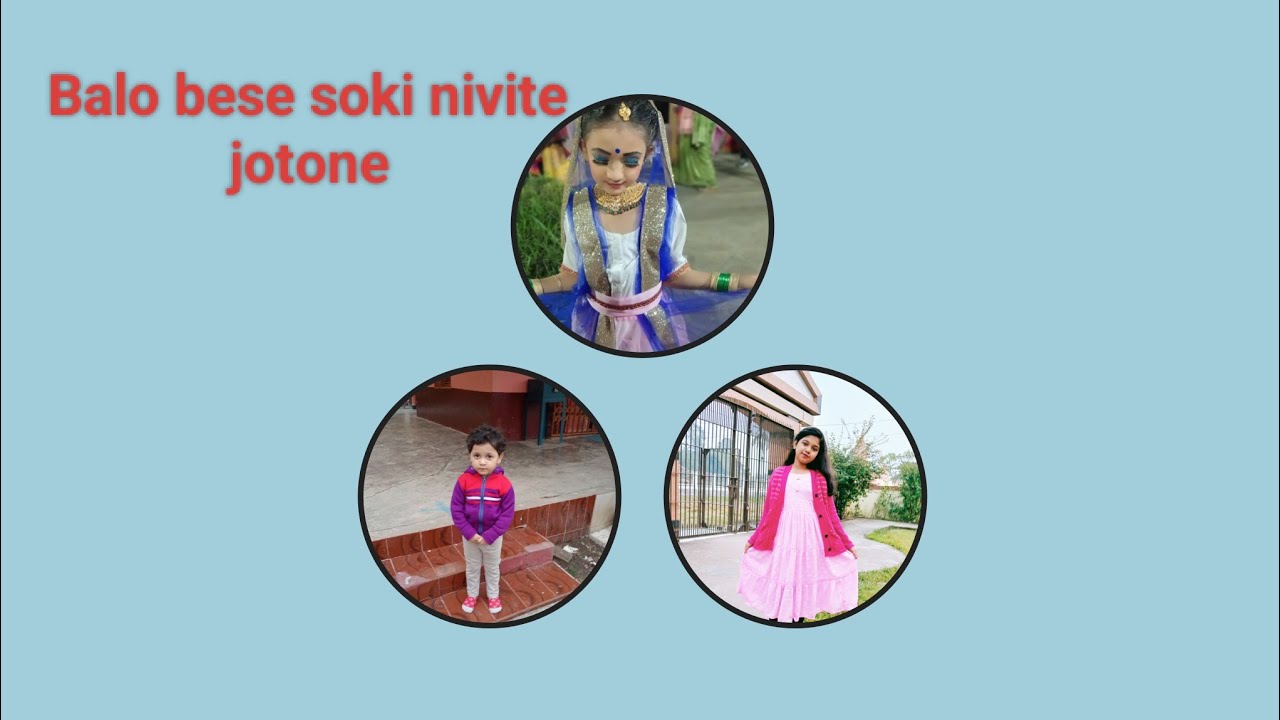 Balo bese soki nivite jotone❤️❤️  (Turna  purna Burna)