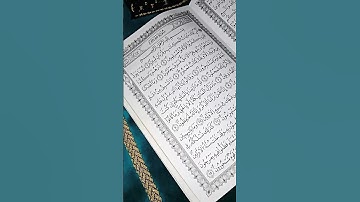 سورة الحجر #رمضان_كريم #قران_كريم #تلاوة #عبدالرحمن_مسعد #اكسبلور #اسلام_صبحي #تيك_توك