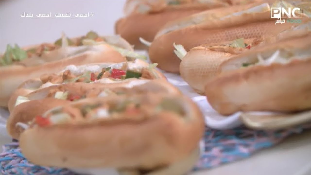 العزومة مع الشيف فاطمة أبو حاتي | طريقة عمل فيليه تشيز ستيك - ساندوتش كودو - موهيتو الفراولة