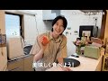 181cm女、ご近所さんに桃をいただいたので、パウンドケーキ作る