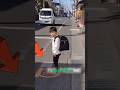 Bro Completed the “Cross the Street” Mission on Perfect Mode #Shorts #YouTubeShorts #ViralShorts