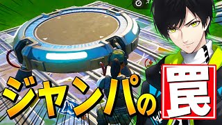 IQ200プレイの「ネフライトおとり大作戦」をやってみた結果...w【フォートナイト/Fortnite】